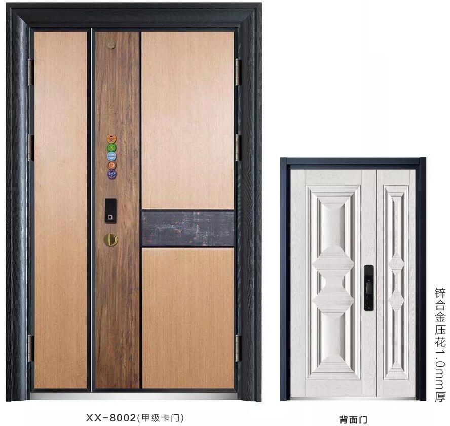 重庆防火门厂家,木质防火门-重庆鑫达消防设备有限公司
