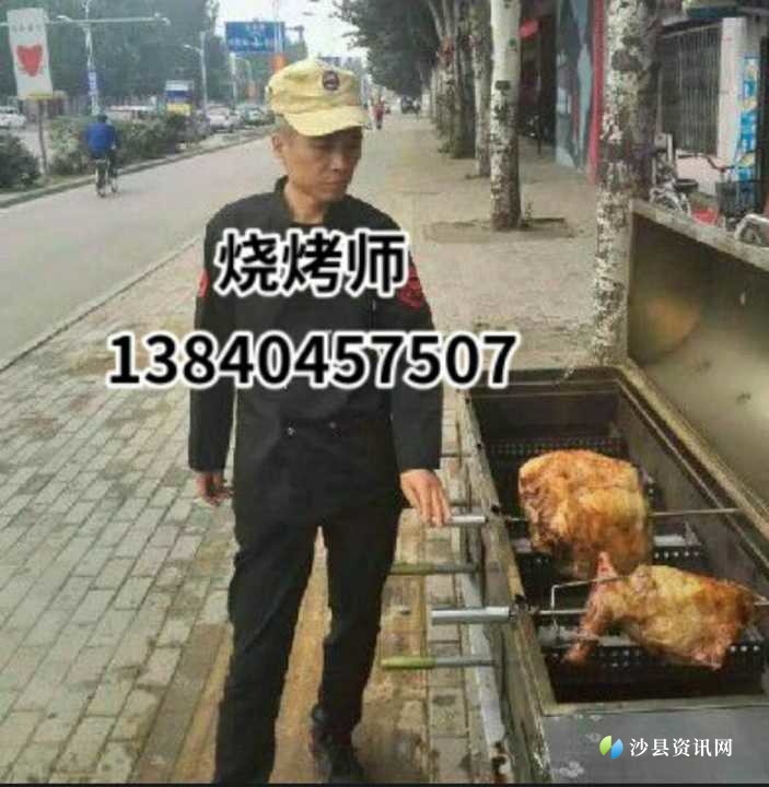 沙县资讯网 - 沙县生活门户网站沙县人的生活，沙县人的资讯 365500.com