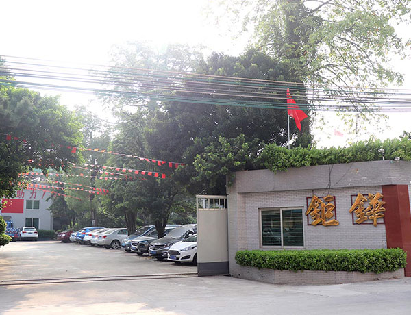 砂纸_锆钢玉砂带_砂带厂—东莞市钜铧材料有限公司