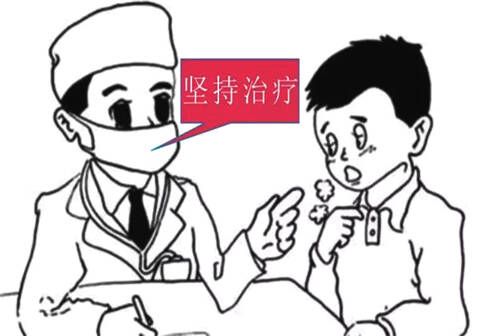 威海白癜风医院_威海白癜风医院治疗方法/费用_威海白癜风医院哪家好-全民健康网