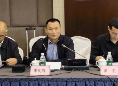 保定金迪地下管线探测工程有限公司