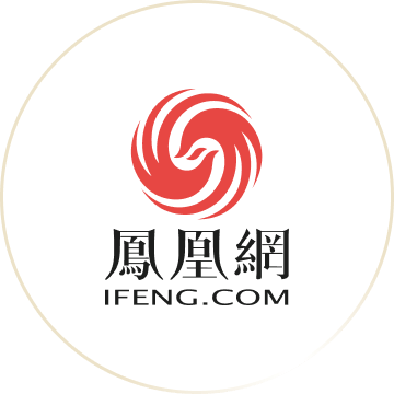 凤凰卫视 - 立足香港，面向全球华人