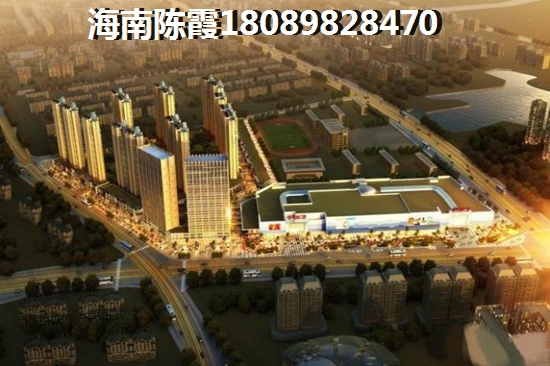 琼海房地产门户|琼海房产网,海南琼海房价 - 琼海房产网
