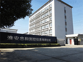 热电阻_热电偶_压力表_压力变送器_磁翻板液位计 - 淮安忠和测控仪表有限公司