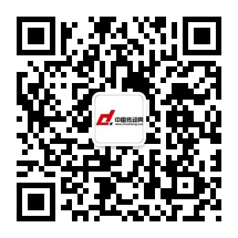 中国传动网-工业自动化与智能制造的全媒体