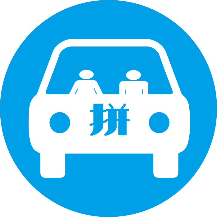 上海免费发布信息-上海百姓网-上海便民网-上海分类信息网-上海搜即讯