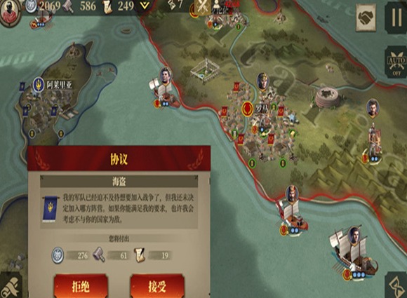 手机游戏软件免费下载-热门手游应用大全-FM4399游戏下载站