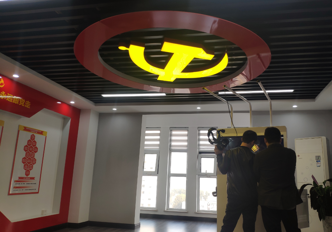 党建展馆-党建展厅-vr党建-冰河世界