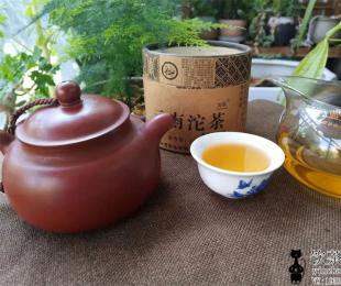 饮茶者之家-云南普洱茶和古树茶知识分享社区
