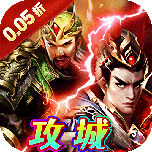手游充值0.1折起_3DMGAME官方手游折扣平台_最新最热门的游戏免费下载
