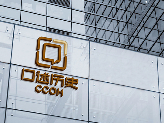 上海品牌设计公司_品牌策划_包装策划公司_集团VI设计 