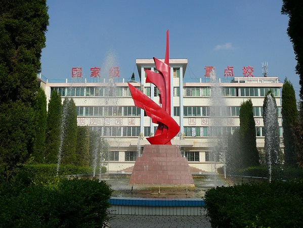 职教招生网_2024年全国单招,自考,高职,中职,高中最新招生信息,赢科网