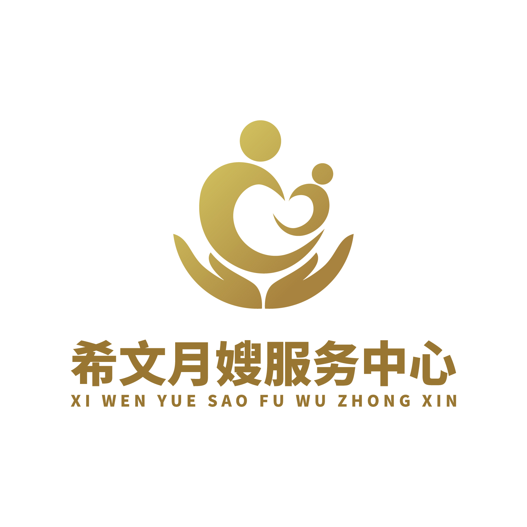 沭才网 - 沭阳人才网 - 沭阳专业的人才招聘网站