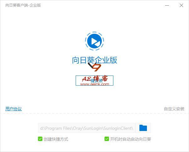 AE博客 - 新起点|站长资讯|站长源码|软件下载|AE墨渊|AEINK.COM