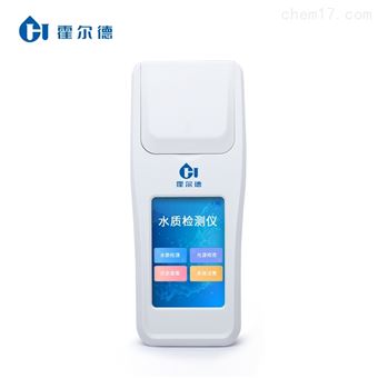 高锰酸盐指数COD测定仪-余氯总氯分析仪-山东霍尔德电子科技有限公司