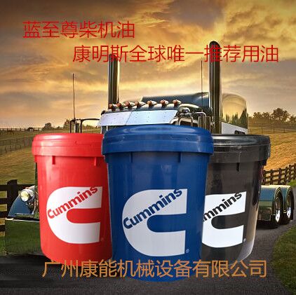 广东汽车配件_广东汽车汽配批发市场_汽配人网