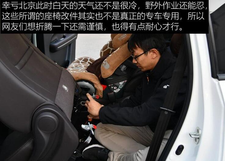 有车一族汽车网 - 专为汽车一族提供汽车改装,改装车图片,车友评测,汽车关注等专业网站