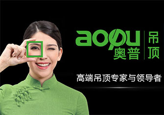 【建材加盟】建材代理招商_一路商机网