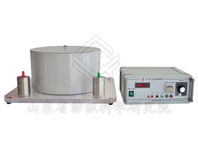 山东省纺织科学研究院