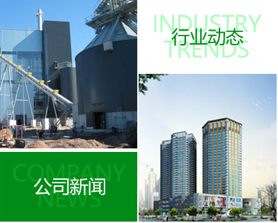 临沂市鼎盛塑粉有限公司-静电塑粉厂家-粉末厂家「塑粉」「粉末涂料」