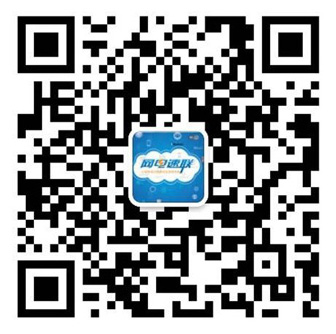 深圳市优特普技术有限公司-POE交换机_工业交换机_安防专用交换机_交换机
