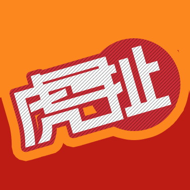 虎嗅网