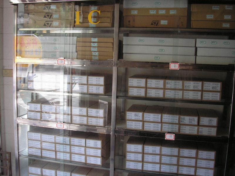 科诚泰电子(kechengtai.dzsc.com)_网站首页
