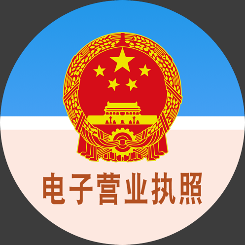 合肥房产网_合肥房地产_合肥房地产交易网_百瑞地产网