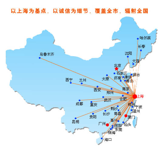 西安广告设计_形象墙设计_画册设计_VI设计公司_广告制作工厂_展览工厂_创鼎文化