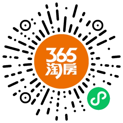 【南京房产信息网_南京房产资讯_南京房价信息】