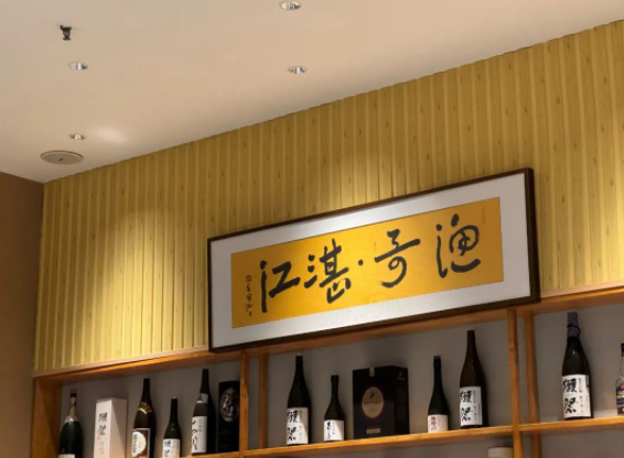 树蛙街-本地高品质生活方式指南