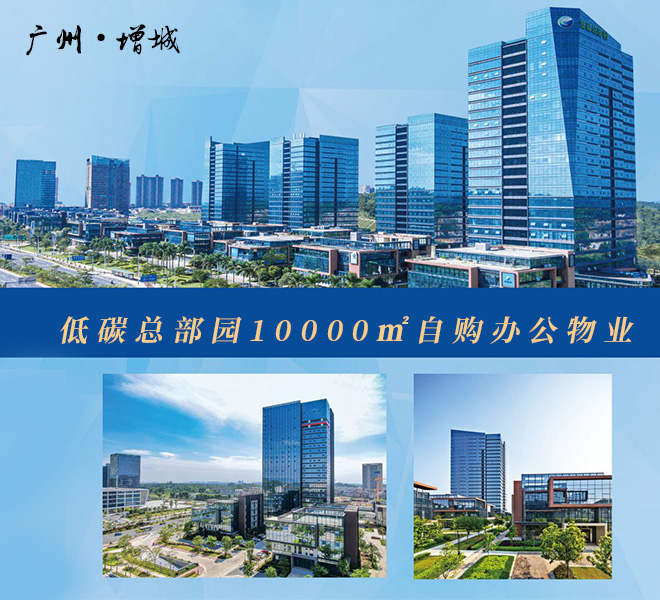 色差仪-分光测色仪「免费测试」光泽度仪-3nh广东三恩时科技有限公司