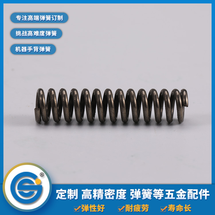 拉簧_压簧_扭簧_塔簧_模具弹簧_弹簧厂家_机器手背弹簧_异形弹簧定制加工_上精工