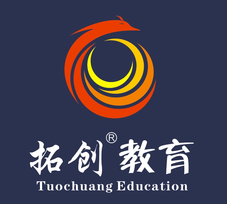 大足在线-大足招聘找工作、找房子、找对象，大足综合生活信息门户！