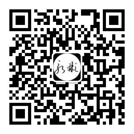 成都孔道压浆料_成都修补砂浆厂家_高强无收缩灌浆料_成都水泥注浆料-蓉维科技