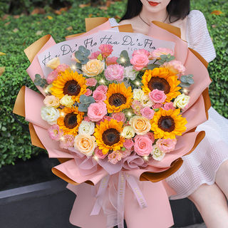 爱花居鲜花店-网上花店_本地实体花店_全国连锁品牌花店
