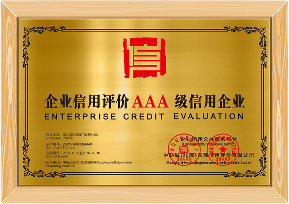 RTO换向阀_VOC高温阀门_加热炉切断阀_双偏心软密封蝶阀_煤气蝶阀_提升阀-湖北霍科德阀门有限公司