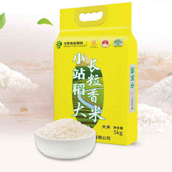 天津旅行网-天津特产,天津美食,天津旅游攻略,天津旅游景点大全