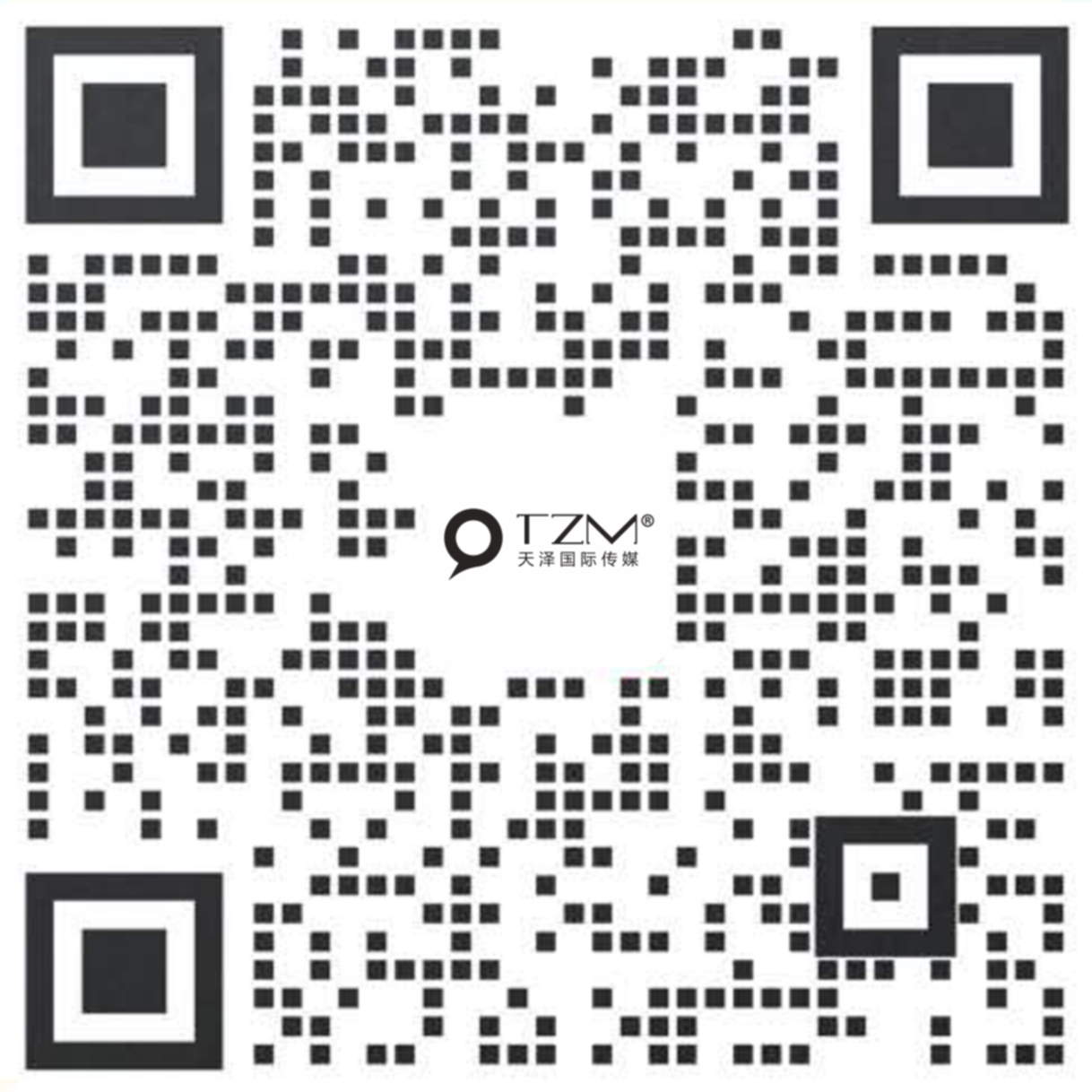 长沙活动策划|活动公司|活动策划公司|年会活动策划|庆典活动策划|湖南天泽传媒