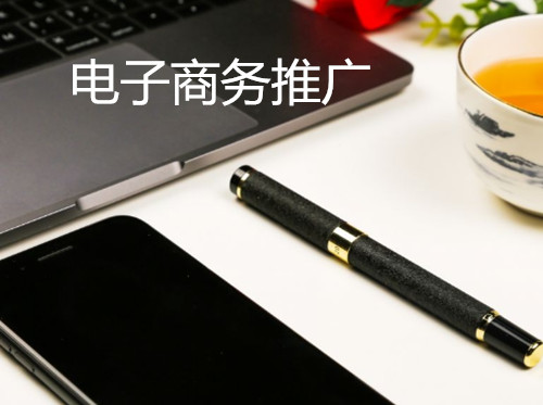 软文发稿_软文营销推广_软文广告_软文发布价格_财通社