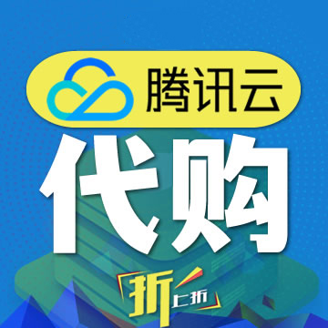 快采购网-免费B2B网站，免费B2B平台，免费黄页推广，收录快！