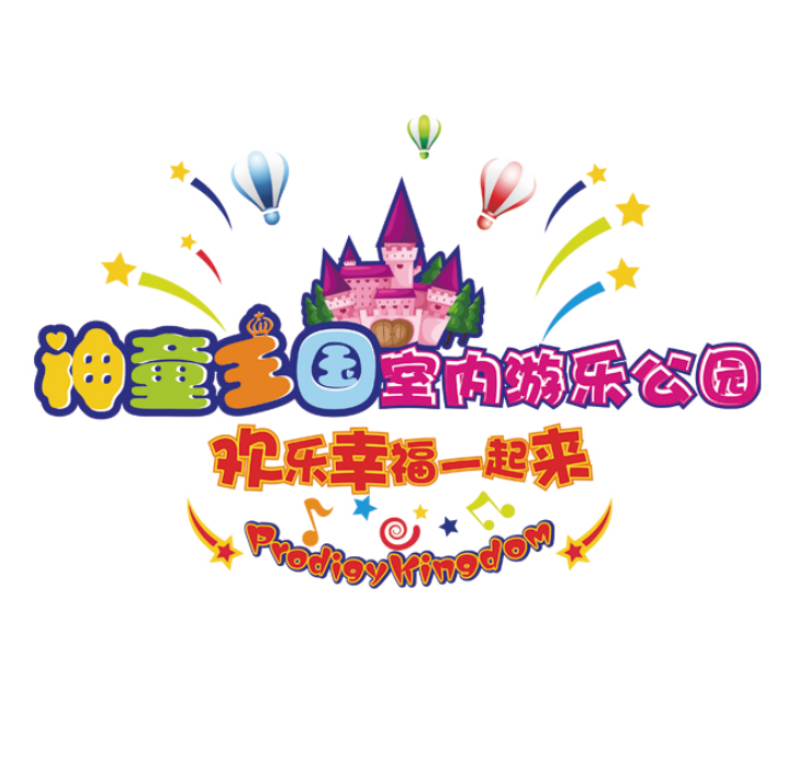 母婴儿童加盟|母婴儿童排行榜-项目网