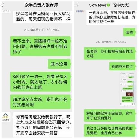 防城港培训资讯网 - 为兴趣爱好者提供专业的职业培训资讯知识