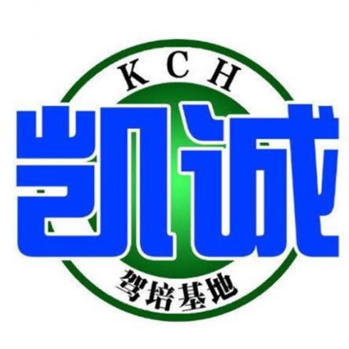 贵阳驾校_贵阳驾校价格_贵阳驾校排名_贵阳学车 - 贵阳驾照网