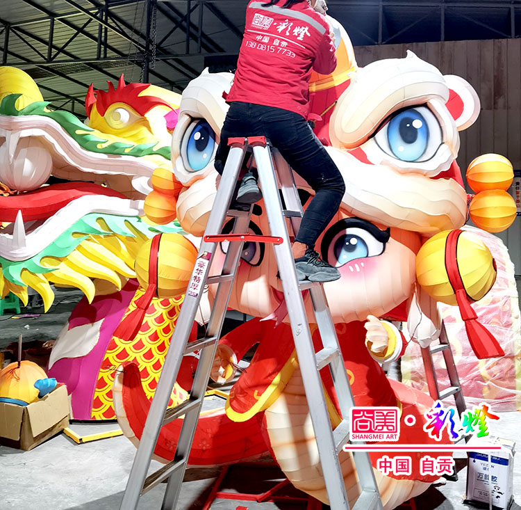 自贡彩灯_灯会公司_花灯制作_厂家_四川自贡尚美彩灯公司