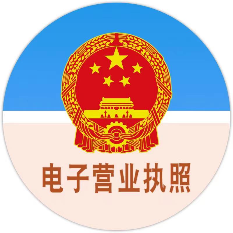 重庆送子鸟医院_重庆不孕不育专科医院_重庆哪家医院治不孕不育好