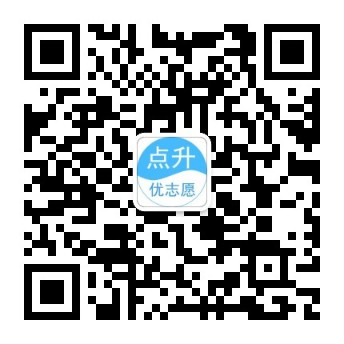点升优志愿|高考志愿填报助手|高考志愿填报指南|高考志愿模拟填报|河北高考志愿填报-点升科技