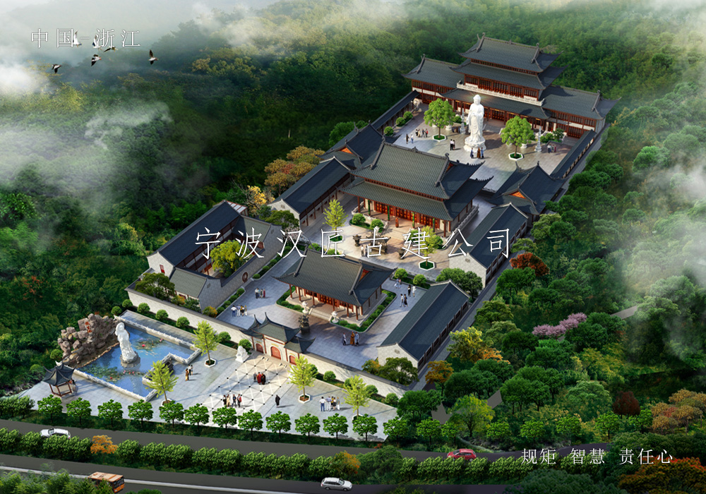 寺庙设计施工-寺庙设计布局-寺庙设计公司-宁波汉匠古建筑设计公司