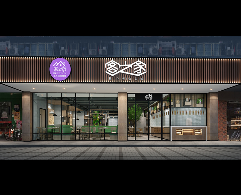 星级酒店设计-商务酒店设计-酒店设计公司-零正空间设计