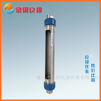 金属管浮子流量计-玻璃转子流量计(科普)-良邦仪器